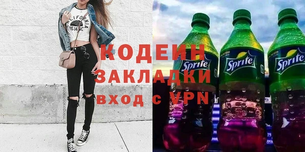 гашиш Богданович